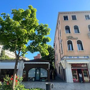 Hotel Cristallo